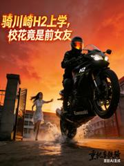 �ﴨ��H2��ѧ��У������ǰŮ�ѷ���