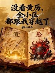 û��������ȫС�������Ҵ�Խ�˷���