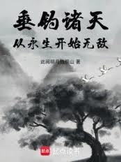 �������죺��������ʼ�޵з���