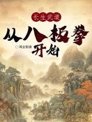 �Ӱ˼�ȭ��ʼ֤����������