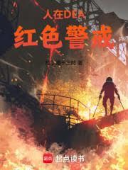 ����DEA����ɫ�������