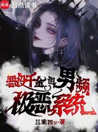 ����ǧ�𣬵���Ƶ����ϵͳ������