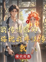 �Ҵ�����������˵�ҷǷ����̷���