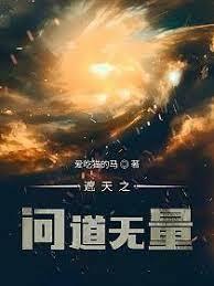 ���죺���ֺϵ�����զ�ͳɼ����˷���