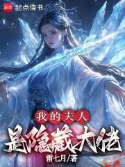 �ҵķ��������ش��з���