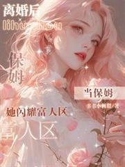 ���󵱱�ķ������ҫ����������