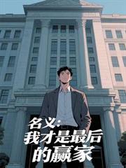 ���壺�Ҳ��������A�ҷ���