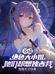 ���ɾ�ɫ��С�㣬����ȴ���ռ�ҷ���