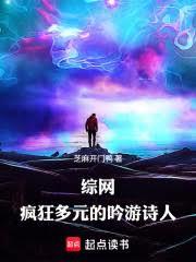 ����������Ԫ������ʫ�˷���