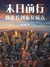 ĩ��ǰ�У����ܿ��������������