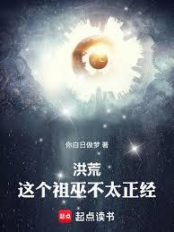 ��ģ�������ײ�̫��������