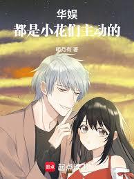 ���飺���Ƕ���Ӱ�۷���