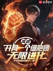 ���䣺����һ��ϸ���ţ����޽�������