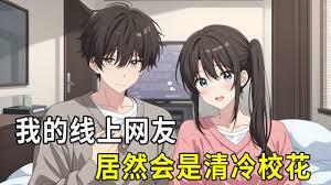 ʮ������������У������