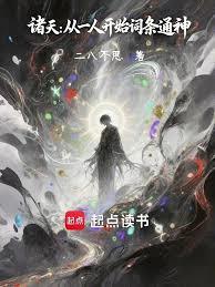 ���죺��һ�˿�ʼ�����������