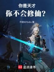 ������ţ��㲻�����ɣ�����