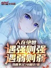 ���ھ�����˭˵��Խ��ֻ�ǻ�ʦ����