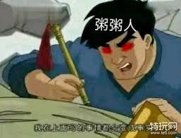 ����ʷ�����