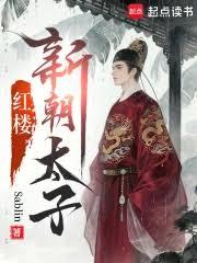 ��¥���³�̫�ӷ���