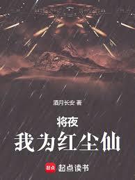 ��ҹ����Ϊ�쳾�ɷ���