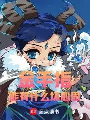 ����ָ����ʲô����˼����