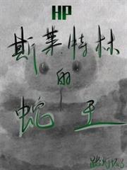 HP��˹�����ֵ���������