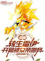 ���ޣ�ת�����������ֱ�Ů�ے�������