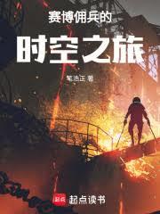 ����Ӷ����ʱ��֮�÷���