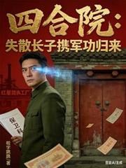 �ĺ�Ժ��ʧɢ����Я������������