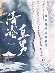 ����ֱ�У��������ʵ�ǿ�ư��˷���