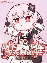 ���ޣ���������г�������Ļ�ع����