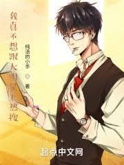 ���飺����Ϸ��ѧ��ʼ����