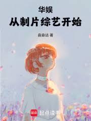 ���Ӱ��ֻ����Ǯ����