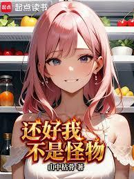 �����Ҳ��ǹ������