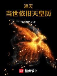 ���죺�����������������