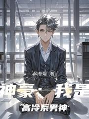 ��������Ǹ���ϵ�������