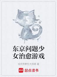 ����������Ů�ΰK��Ϸ����