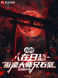 �����������տ֣����Ǵ�ʦ��ʯ�����