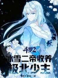 ����2����ѩ����������������������