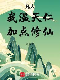 ���ˣ��������ʣ��ӵ����ɣ�����