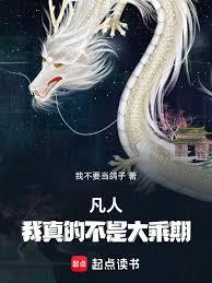 ���ˣ�����Ĳ��Ǵ���ڣ�����