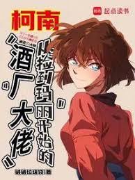 ���ϣ��Ӽ�������ʼ�ľƳ����з���