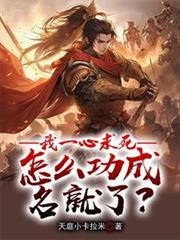 ��һ����������ô���������ˣ�����