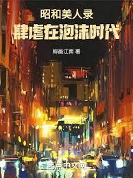 �Ѻ�����¼����Ű����ĭʱ������