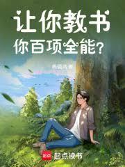 ������飬�����ȫ�ܣ�����