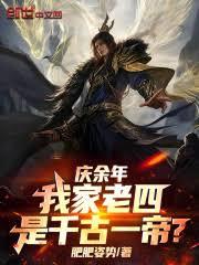 ��S���츳������ʮ�������о٣�����