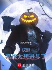 Ȩ�Σ�ϵͳ̫������˷���