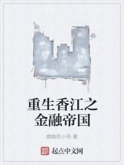 �����㽭֮���ڵ۹�����