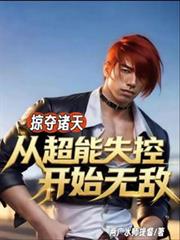 �Ӷ����죺�ӳ���ʧ�ؿ�ʼ�޵з���