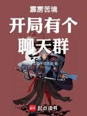 �����ླ�����и�����Ⱥ����